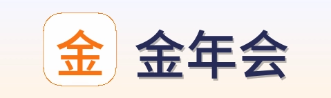 金年会 Logo